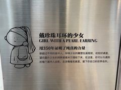 -济南恒隆广场