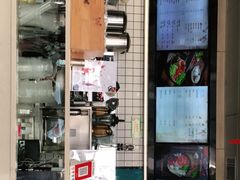 -猪脑壳凉面(武陵源店)