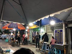 露天位-越洋肖氏老米线(杨家坪店)