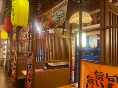 -千懿六本木酒场(常熟路店)