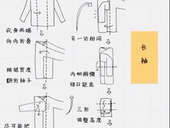 -山乙建设丨更懂年轻人的设计品牌