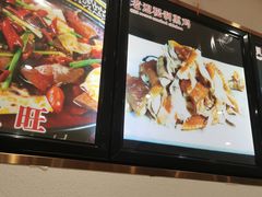 -老边饺子馆(东单店)