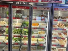 -袁记串串香(平潭店)
