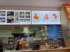-关中闫记粉蒸肉(和平路店)