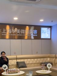 -上海华美医疗美容医院