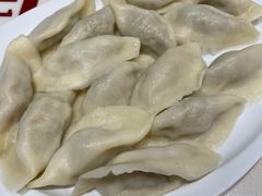 -高新活力汇Vitality