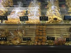 -拉那巴米 蛋糕定制(世纪东方广场店)