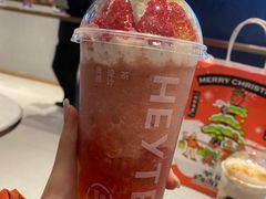 -喜茶(北京华贸购物中心店)