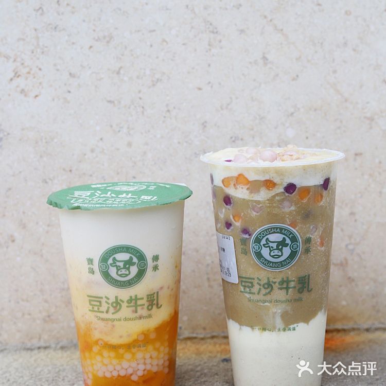 南京新店/新街口💰6.9满满一大杯绿豆沙牛乳