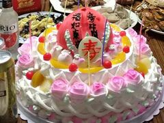 -起士林(荣安大街店)