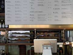 -BAKER&SPICE(安福路店)