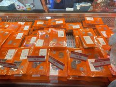 -帝煌烤卤(羊子街店)