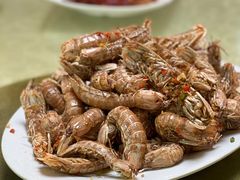 椒盐尿赖虾-老字号蛇口德记烧腊饭店·海鲜加工