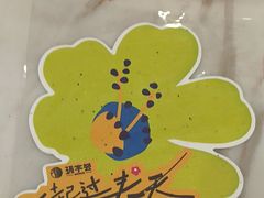 -中海环宇荟