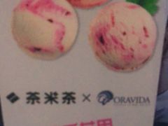 -呷哺呷哺(丰科万达店)