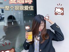 -麦当劳(平和堂店)