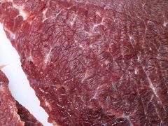-八合里潮汕鲜牛肉火锅(上海汇智广场店)