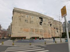 -上海四行仓库抗战纪念馆