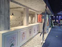 -SFC动漫主题影院(美罗城店)