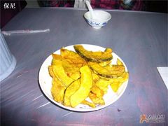 椒盐南瓜-老品芳