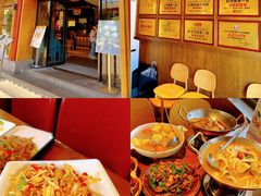 -隔壁老王·家常云南菜(花巷店)