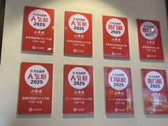 -小柴米·传统江西菜(八一广场店)