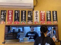 -蒜香焼肉PURUSHIN(马场路店)