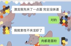 -上海绿地万豪酒店·大宴会厅