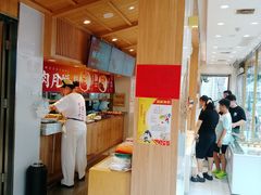 -拾味中点(泺文路店)