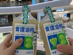 -古茗(金山大润发店)