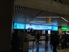 -哈尔滨太平国际机场-T2航站楼