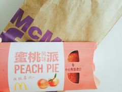 -麦当劳(临顿路店)