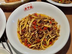 -天下客饭店(中山路店)
