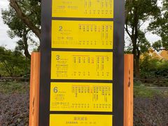 -长生素斋(普陀山店)