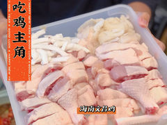-润园四季椰子鸡火锅(南山海岸城店)