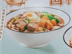 -康师傅私房牛肉面(北京南站店)