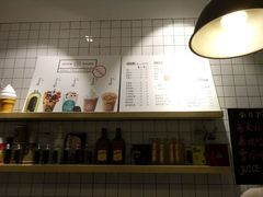 -JUICE  TIMES(中茵海华店)