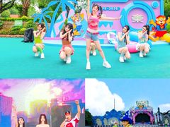 -苏州乐园森林水世界