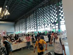 -东浩兰生上海世博展览馆