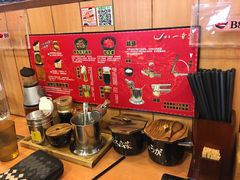 -博多一幸舍(侨福芳草地购物中心店)