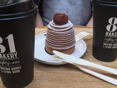 -81BAKERY(大学路店)