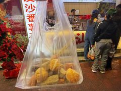 -普宁反沙番薯芋头