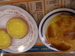 android_upload_pic-金华冰厅