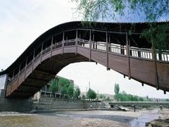 -渭源县灞陵桥公园