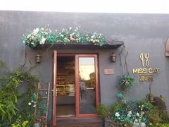 -IFIF 如果花園(宽厚里店)