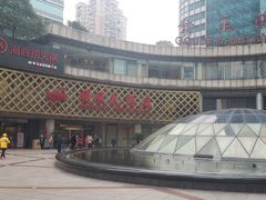 -顺风海鲜港(金玉兰店)