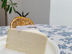 -CAKE WANG千层制造所(省府店)