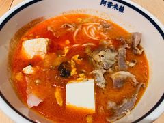 -阿香米线(吴中永旺梦乐城店)