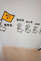 -今玥美甲美睫