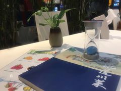-眉州东坡(通州店)